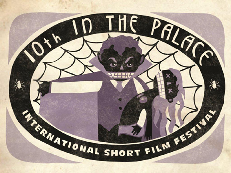 �������������� �� ���-������� ��������� �������� �� ������������ ���� - �� �������� ������� �������������� ����, ����� �� ������� �������������� �� ��������. 